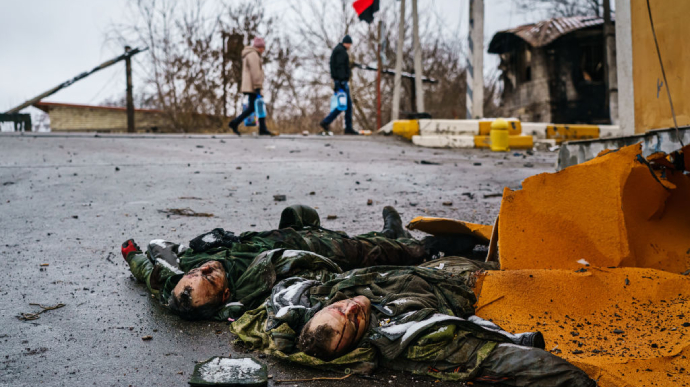 Украина: мертвые кацапы